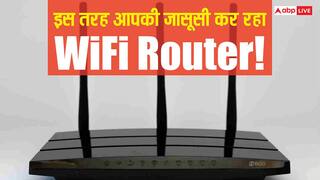घर में लगा WiFi Router दे सकता है हैकर्स को एंट्री! जासूसी तक में हो रहा इस्तेमाल, ना करें ये गलती