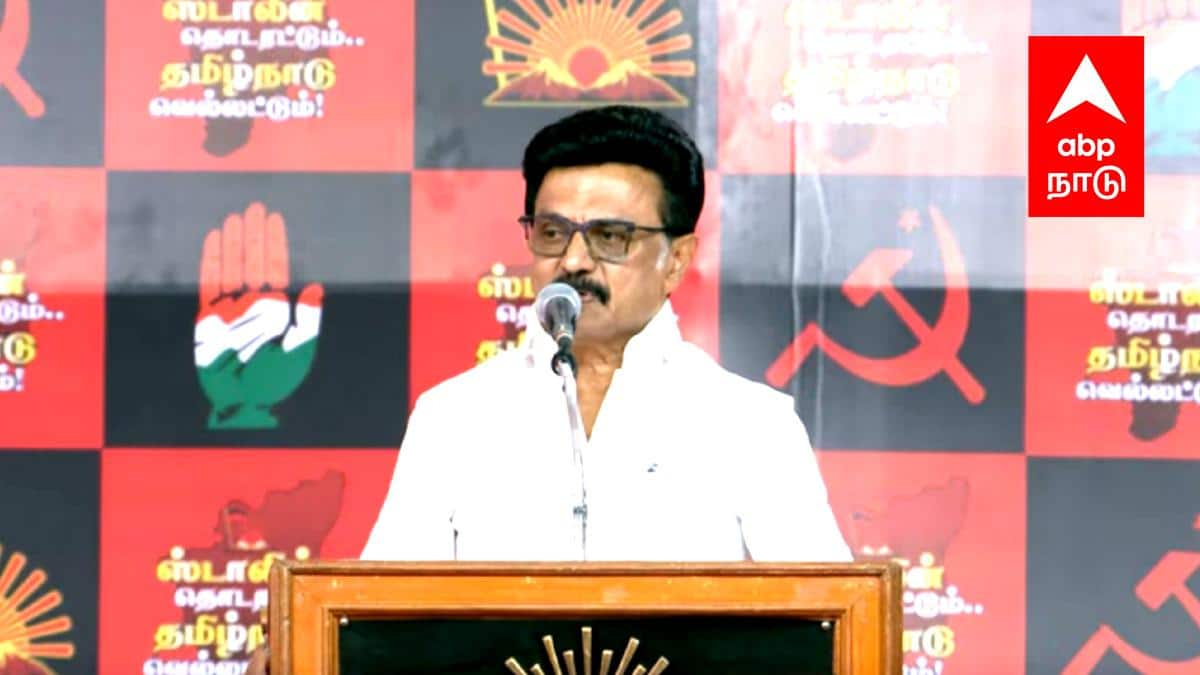 நான் முதலமைச்சர் ஆவதற்கு முன்பே உங்கள் ஊர் மாப்பிள்ளை! தேர்தல் பிரச்சாரத்தின் முதல்வர் ஸ்டாலின் பேச்சு 