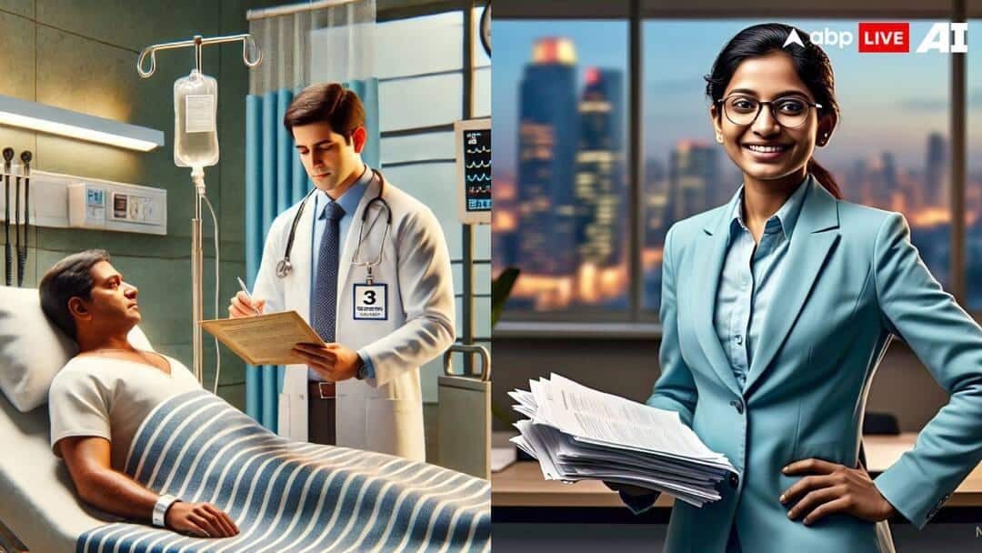 BIMA Sugam : বিমা কিনতে দিতে হবে না কমিশন ! জুন থেকেই আসছে বিমা সুগম, কী কী সুবিধা পাবেন আপনি ?