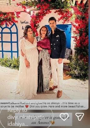 मैं अम्मा बनने जा रही हूं..'ऑन-स्क्रीन मां ने दी बधाई तो दिव्यांका त्रिपाठी ने दिया ऐसा रिएक्शन