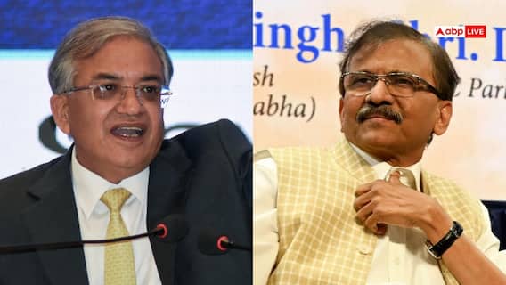 CEC ज्ञानेश कुमार के खिलाफ महाभियोग प्रस्ताव खारिज होने पर संजय राउत का दावा, 'BJP कभी भी...' CEC ज्ञानेश कुमार के खिलाफ महाभियोग प्रस्ताव खारिज होने पर संजय राउत का दावा, 'BJP कभी भी...'