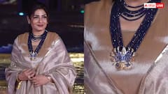 Raveena Tandon: रवीना टंडन के गले में दिखा माता रानी का 'दिव्य हार' ज्योतिष संकेत जान रह जाएंगे हैरान!