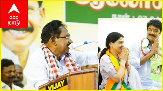 'குஷ்பு - சுந்தர் சி' இருவரும் மீனாட்சி சுந்தரேஸ்வர் போல் இருக்கின்றனர் - செல்லூர் ராஜு புகழ்ந்து பேசினார் ! 'குஷ்பு - சுந்தர் சி' இருவரும் மீனாட்சி சுந்தரேஸ்வர் போல் இருக்கின்றனர் - செல்லூர் ராஜு புகழ்ந்து பேசினார் !