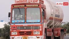 LPG: भारत के इन 5 शहरों में होती है सबसे ज्यादा LPG खपत? नाम जानकर हैरान रह जाएंगे आप