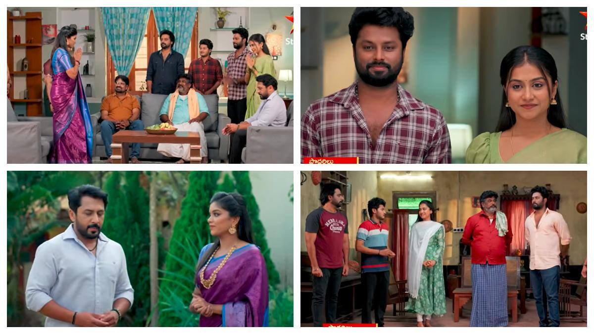 Podharillu Serial Today April 7th:మాధవ్‌ పెళ్లి చూపులు ఏమయ్యాయి..? అమ్మాయి, అబ్బాయి ఒకరికొకరు నచ్చారా లేదా...?