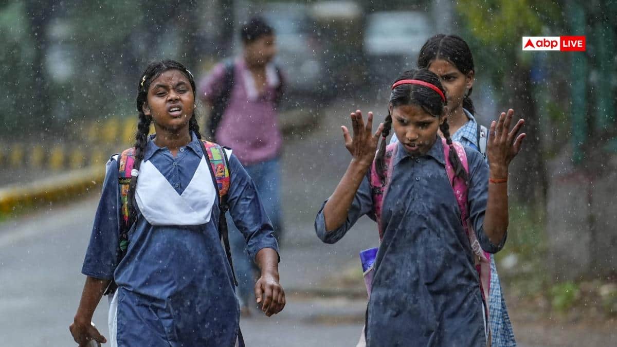 Bihar Weather: बिहार में आज बारिश का ऑरेंज अलर्ट, पटना सहित इन 8 जिलों में बरसेंगे बादल; देखे IMD का अपडेट