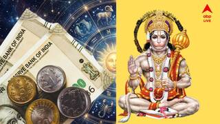 Hanuman Astrology : আজই দারুণ সময়! ৩ রাশিকে আগলে রাখেন হনুমানজি! টেনে তোলেন সঙ্কট থেকে