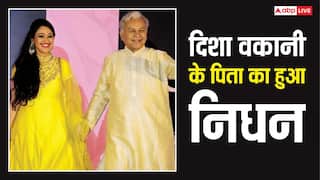 'तारक मेहता का उल्टा चश्मा' की दयाबेन के पिता का हुआ निधन, शोक में डूबा दिशा वकानी का परिवार