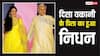 'तारक मेहता का उल्टा चश्मा' की दयाबेन के पिता का हुआ निधन, शोक में डूबा दिशा वकानी का परिवार
