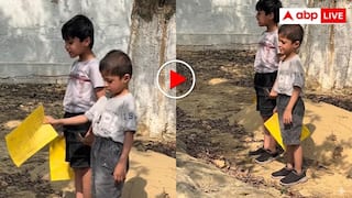 स्कूल का रिपोर्ट कार्ड लेकर अपनी मां की कब्र पर पहुंचे मासूम, फिर यूं लगाई पुकार, वीडियो देख रो पड़ेंगे आप