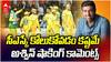 Ashwin about CSK’s Failure IPL 2026 | సీఎస్కే వైఫల్యంపై అశ్విన్ కామెంట్స్