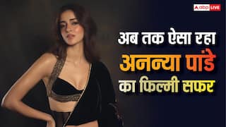 7 साल में दी 6 फिल्में, जानें कितनी हिट रहीं Ananya Panday की मूवीज