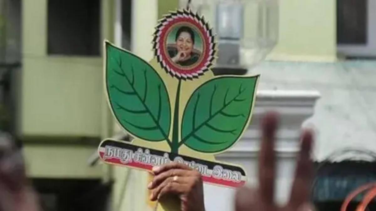 AIADMK: தென் தமிழகம் அதிமுக கோட்டையா? சூரியனை மறைக்குமா இலை? உண்மை இதுதான்!