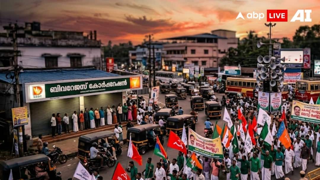 Kerala Assembly Election 2026 Dry Days: Key Dates, Timings, And What You Need To Know Kerala Assembly Election 2026 Dry Days: Key Dates, Timings, And What You Need To Know