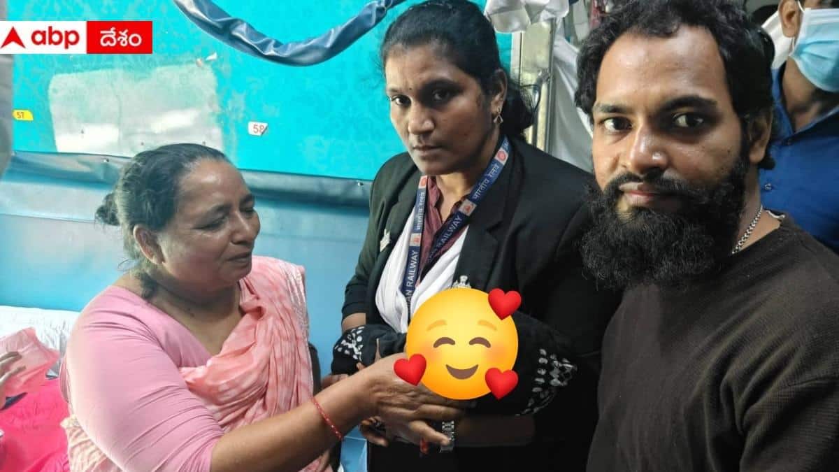 రైలులో గర్భిణికి పురిటినొప్పులు.. ప్రయాణికురాలికి ప్రసవం చేసిన విజయవాడ టీటీఈ జ్యోతి