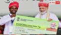 PM Kisan Maandhan Yojana : ਇਸ ਯੋਜਨਾ ਦੇ ਤਹਿਤ ਕਿਸਾਨਾਂ ਨੂੰ ਹਰ ਮਹੀਨੇ ਮਿਲਦੀ ਹੈ 3 ਹਜ਼ਾਰ ਰੁਪਏ ਦੀ ਪੈਨਸ਼ਨ ,ਕਰਨਾ ਹੋਵੇਗਾ ਇਹ ਕੰਮ