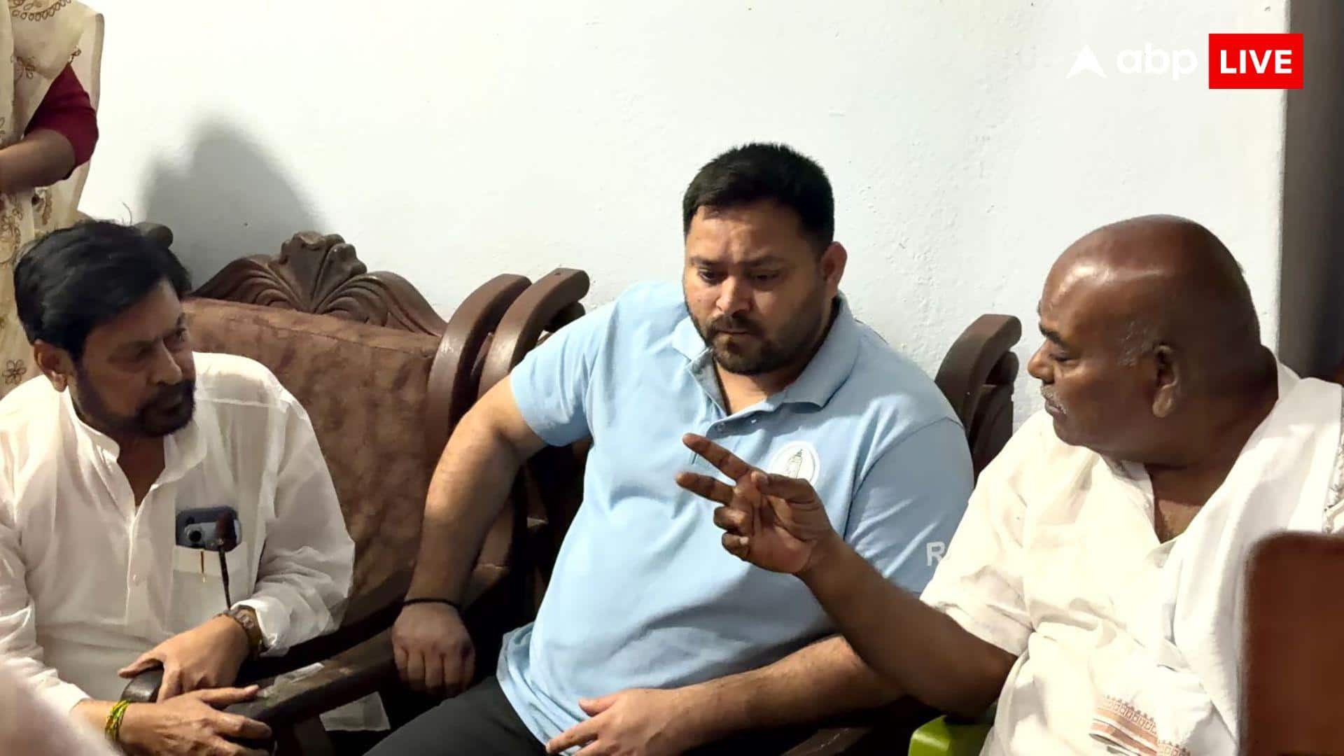 विभा देवी और राजवल्लभ प्रसाद के घर पहुंचे तेजस्वी यादव, बेटे अखिलेश की मौत पर जताया शोक