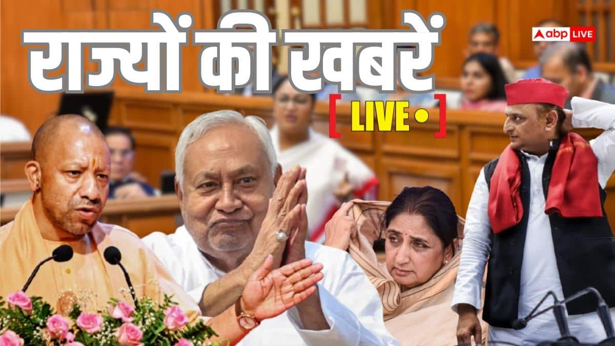 UP Election 2027: 'OP राजभर को मर्यादा में रहना चाहिए,' सुभासपा चीफ ने इस सीट पर ठोंका दावा तो बोले संजय निषाद