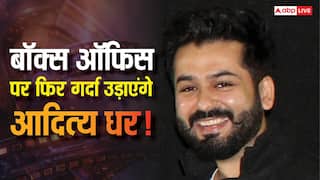 'धुरंधर 2' के बाद इन 3 फिल्मों पर दांव लगाएंगे Aditya Dhar, बॉक्स ऑफिस पर फिर मचेगा धमाल!