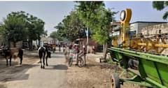 Punjab News: ਪੰਜਾਬ ਵਾਸੀ ਦੇਣ ਧਿਆਨ, ਲੱਗੀਆਂ ਸਖ਼ਤ ਪਾਬੰਦੀਆਂ! ਇਸ ਕੰਮ ਲਈ ਵਿਭਾਗ ਨੂੰ 15 ਦਿਨ ਪਹਿਲਾਂ ਸੂਚਿਤ ਕਰਨਾ ਜ਼ਰੂਰੀ...