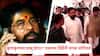 Eknath Shinde: एकनाथ शिंदे भाकरी फिरवण्याच्या तयारीत; कुणाकुणाला डच्चू देणार, सगळं सांगितलं, नेमकं काय घडलं?