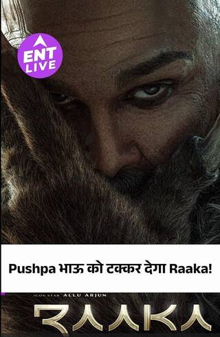 अल्लू अर्जुन का फर्स्ट लुक रिवील, AA22xA6 को म‍िला नया टाइटल 'राका'