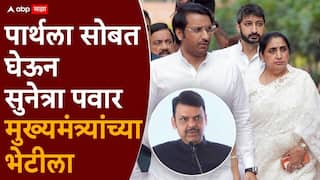 Baramati Bypoll Sunetra Pawar: बारामतीत  थोडेथोडके नव्हे 55 उमेदवार रिंगणात, काँग्रेसनेही शड्डू ठोकला, पण फडणवीसांनी सुनेत्रा पवारांना शब्द दिला, म्हणाले....