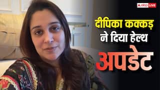 कैंसर ट्रीटमेंट के डर के बीच बेटे रूहान को नमाज अदा करना सीखा रहीं दीपिका कक्कड़, हेल्थ को लेकर दिया ये अपडेट
