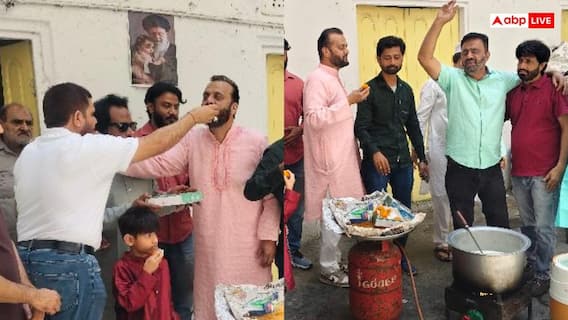ईरान-अमेरिका सीजफायर पर जयपुर में जमकर जश्न, शिया समुदाय ने मिठाई बांटकर मनाई 'ईद जैसी खुशी' ईरान-अमेरिका सीजफायर पर जयपुर में जमकर जश्न, शिया समुदाय ने मिठाई बांटकर मनाई 'ईद जैसी खुशी'