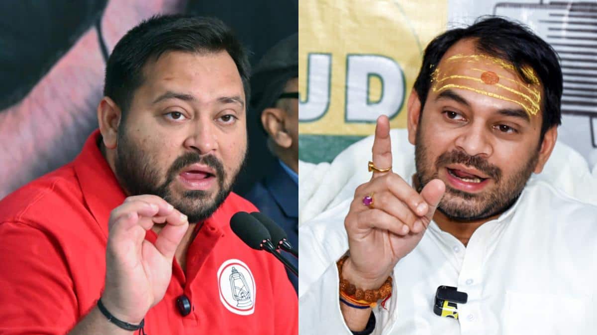तेजस्वी यादव ने बिहार को बताया था गरीब राज्य, अब तेज प्रताप ने दी नसीहत, जानिए क्या कहा