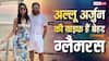 अल्लू अर्जन की पत्नी स्नेहा ग्लैमर में बड़ी-बड़ी एक्ट्रेसेस को देती हैं मात, दो बच्चों की मां बनने के बाद भी हैं बेहद फिट