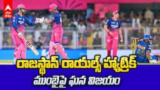 IPL 2026 RR VS MI Result