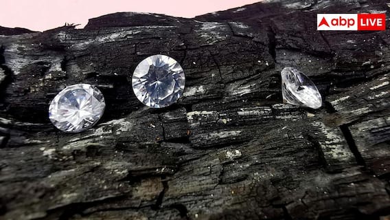 Zircon vs American Diamond: जिनकॉन या अमेरिकन डायमंड में क्या बेस्ट, हीरे जैसे दिखने वाले इन दो स्टोन्स में क्या अंतर? Zircon vs American Diamond: जिनकॉन या अमेरिकन डायमंड में क्या बेस्ट, हीरे जैसे दिखने वाले इन दो स्टोन्स में क्या अंतर?