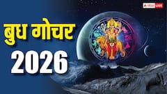 Budh Gochar 2026: 11 अप्रैल को नीच राशि में बुध का गोचर, छोटे ग्रह से सावधान रहें ये राशियां