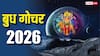 Budh Gochar 2026: 11 अप्रैल को नीच राशि में बुध का गोचर, छोटे ग्रह से सावधान रहें ये राशियां