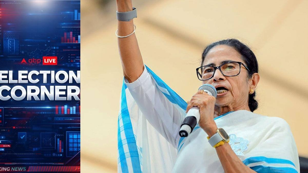 'Fall In Line Or Face Action': Election Commission Issues Ultimatum To TMC Ahead Of Bengal Polls