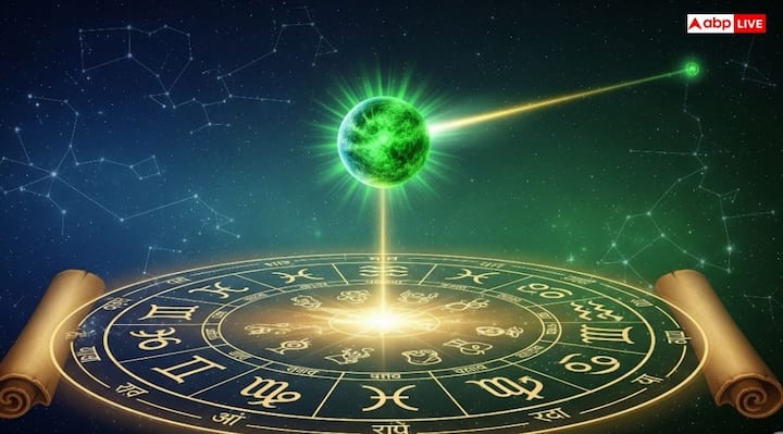 ज्योतिषाचार्य अनीष व्यास के अनुसार, शनिवार 11 अप्रैल 2026 को पूर्वाह्व 01:20 पर बुध मीन राशि में गोचर करेंगे और 30 अप्रैल तक इसी राशि में रहेंगे. मीन बुध की मीन राशि मानी जाती है. इसलिए यह समय कुछ राशियों के लिए प्रतिकूल हो सकता है.