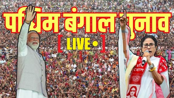 ABP News ABP News