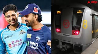 IPL 2026: Metro 'ਤੇ ਜਾਣ ਵਾਲਿਆਂ ਲਈ ਜ਼ਰੂਰੀ ਖ਼ਬਰ! ਅੱਜ ਦੇ ਸਮੇਂ 'ਚ ਹੋਇਆ ਬਦਲਾਅ; ਦੇਖੋ ਪੂਰੀ ਲਿਸਟ