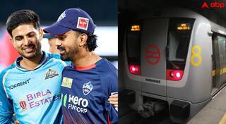 IPL 2026: Metro 'ਤੇ ਜਾਣ ਵਾਲਿਆਂ ਲਈ ਜ਼ਰੂਰੀ ਖ਼ਬਰ! ਅੱਜ ਦੇ ਸਮੇਂ 'ਚ ਹੋਇਆ ਬਦਲਾਅ; ਦੇਖੋ ਪੂਰੀ ਲਿਸਟ