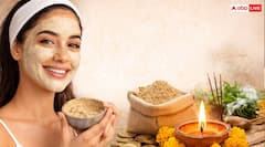 Multani Mitti Ke Upay: मुल्तानी मिट्टी सिर्फ स्किन केयर नहीं एनर्जी बैलेंसिंग भी है, इन उपायों से दिखेगा फर्क