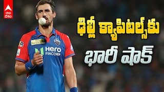 Delhi Capitals Mitchell Starc IPL 2026