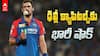 Delhi Capitals Mitchell Starc IPL 2026 | మరికొన్ని మ్యాచ్లకు స్టార్క్ దూరం | ABP Desam