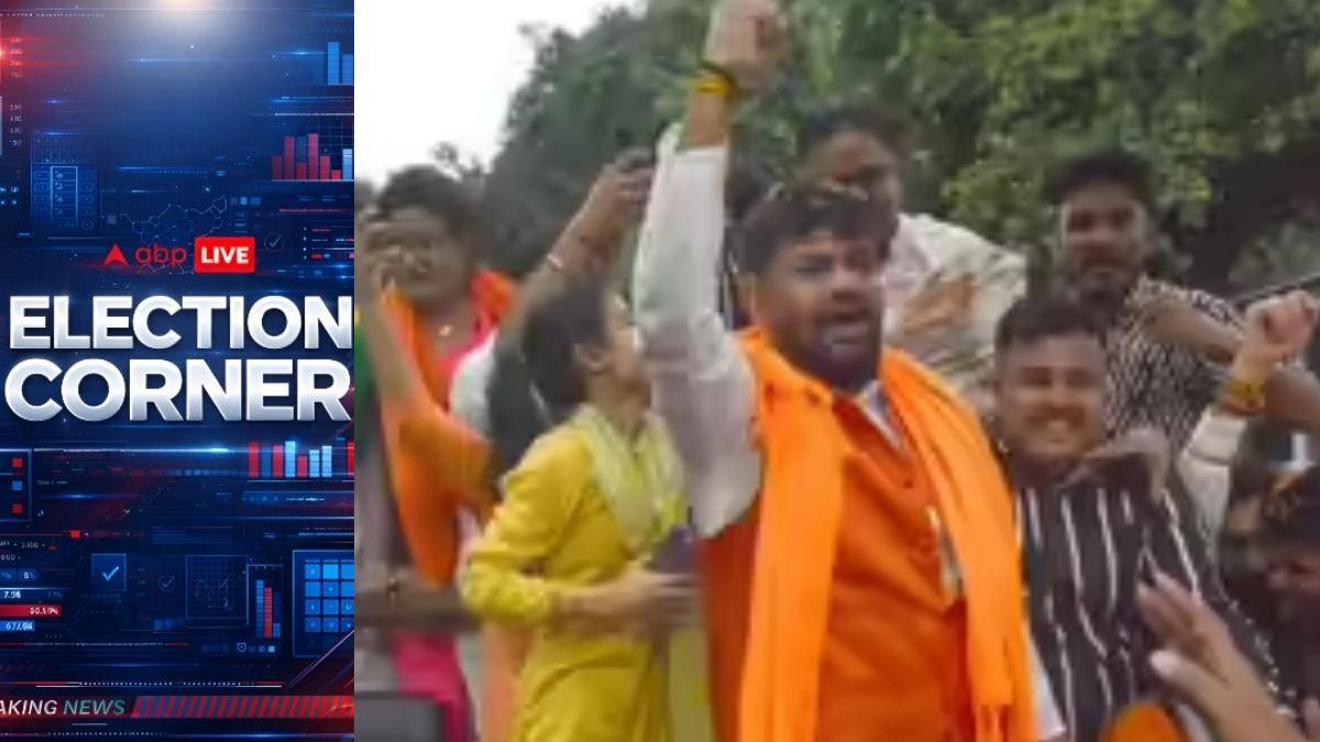 West Bengal Elections: BJP Releases Sixth List Of Candidates, Fields Rakesh Singh From Kolkata Port