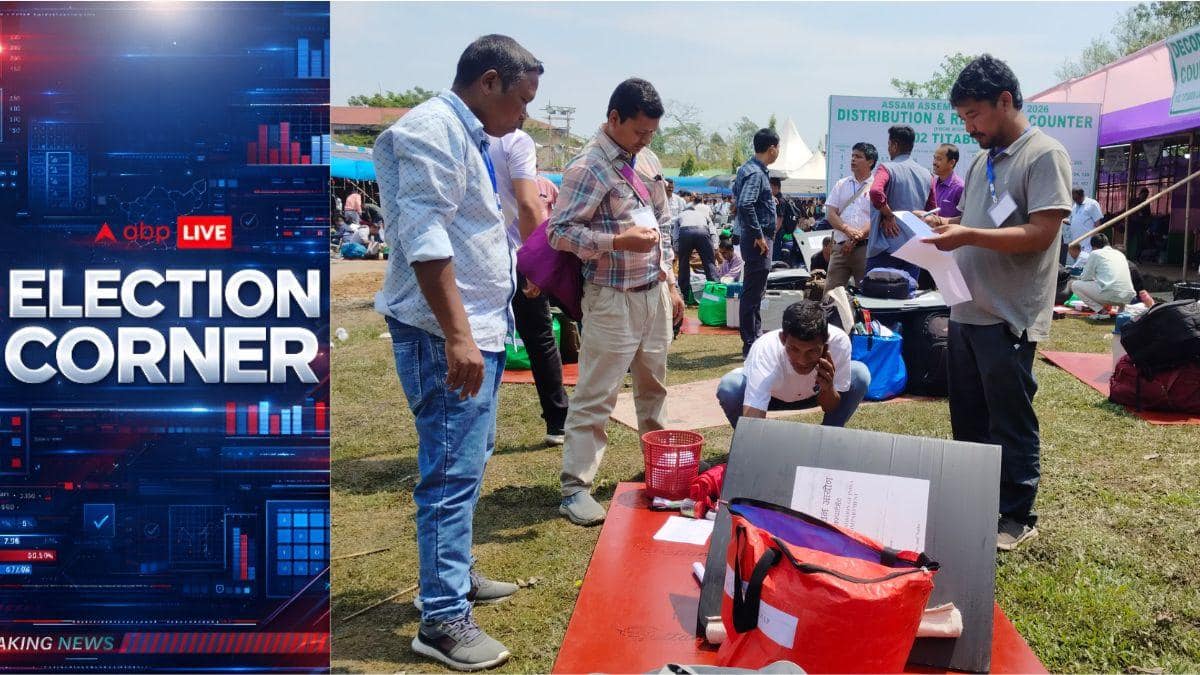 Assam Assembly Elections 2026: Jorhat Ready For Polling; Over 7.1 Lakh Voters Set To Cast Ballots