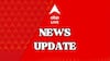 News Live Update: 