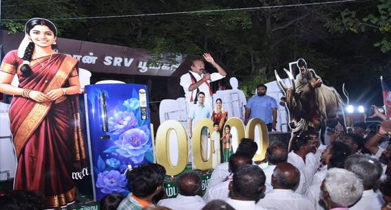 அதிமுக தேர்தல் அறிவிப்பை கண் முன் கொண்டுவந்த.. திருப்பரங்குன்றம் வேட்பாளர் - சூப்பர் ஐடியால ! அதிமுக தேர்தல் அறிவிப்பை கண் முன் கொண்டுவந்த.. திருப்பரங்குன்றம் வேட்பாளர் - சூப்பர் ஐடியால !