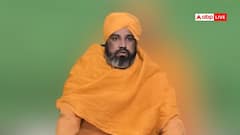 महायुद्ध सीजफायर पर अजमेर दरगाह के सैयद नसीरुद्दीन चिश्ती बोले, 'ईरान ने साबित कर दिया कि...'