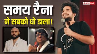 समय रैना ने सबको धोया, 'शक्तिमान' की दुखती रग पकड़ी, बी प्राक से पूछा- तेरे को कौन बुलाया भाई?