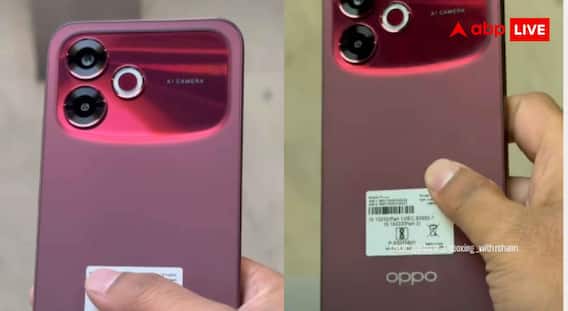 भारत में Oppo F33 सीरीज की एंट्री, Oppo F33 Pro 5G और F33 5G जल्द ही होंगे लॉन्च भारत में Oppo F33 सीरीज की एंट्री, Oppo F33 Pro 5G और F33 5G जल्द ही होंगे लॉन्च